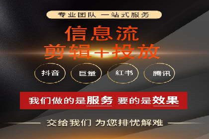 实战解析：SEM竞价托管助力企业快速起量